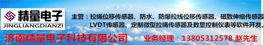 ˮ�����K������-�N���������a�����������-λ�Ƃ�������ُ(g��u)